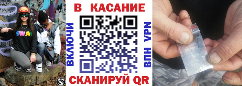 Купить Гашиш  A PVP  Кокаин  Псилоцибиновые грибы  Канабис  Меф  Нижний Тагил