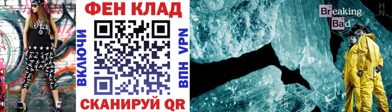 Купить где  Нижний Тагил  Amphetamine 97% 