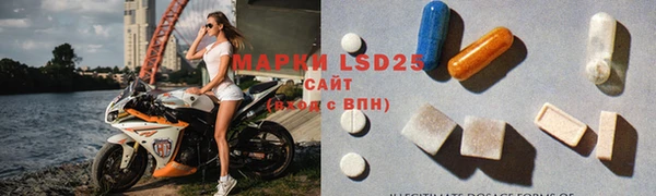 прущий лед Михайловка