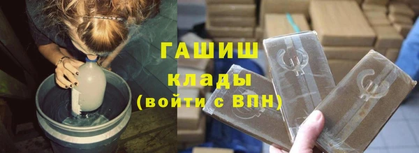 прущий лед Михайловка