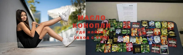 прущий лед Михайловка