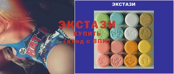 прущий лед Михайловка