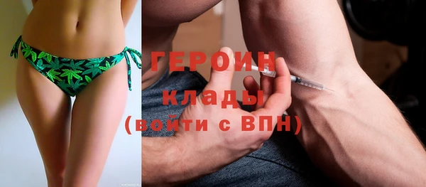 прущий лед Михайлов