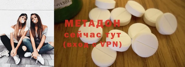 прущий лед Михайлов