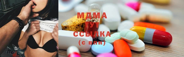 прущий лед Михайловка