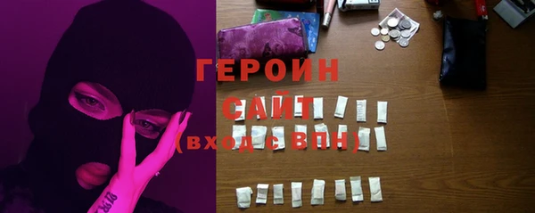 прущий лед Михайловка