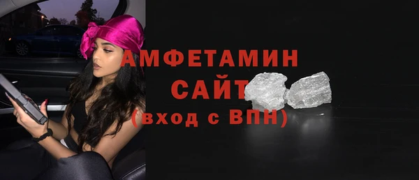 прущий лед Михайловка