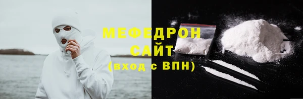 прущий лед Михайлов