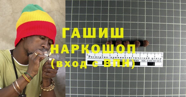 прущий лед Михайлов