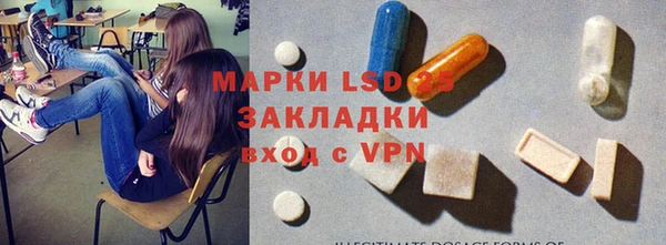 прущий лед Михайлов