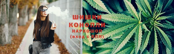 прущий лед Михайловка