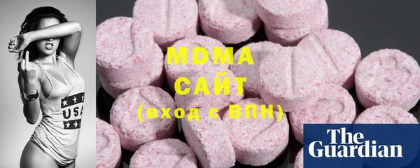 прущий лед Михайловка