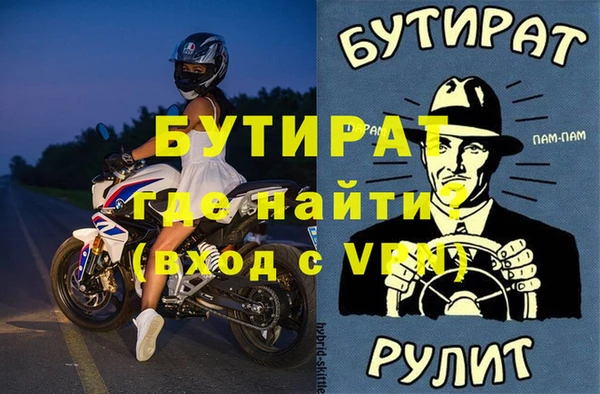 прущий лед Михайлов