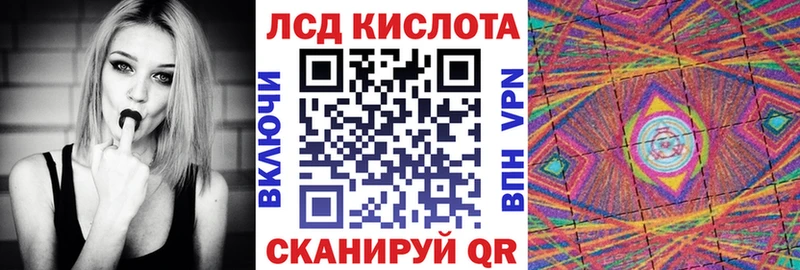 Купить закладки  Нижний Тагил  Марки N-bome 1500мкг 