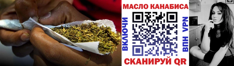 ТГК вейп  Купить  Нижний Тагил 