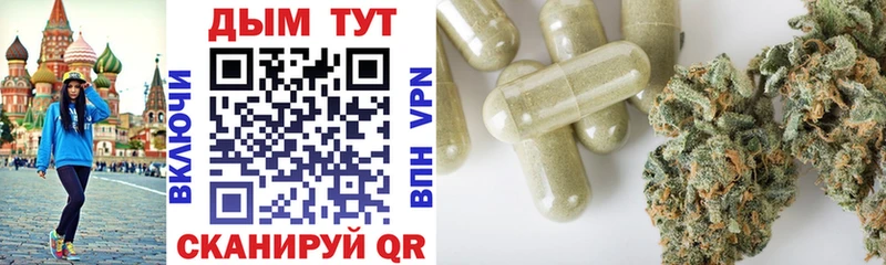 Купить закладки  Нижний Тагил  Каннабис MAZAR 